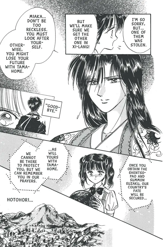 Fushigi Yuugi Chapter 61 image 08_optimized